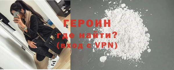 а пвп мука Киренск