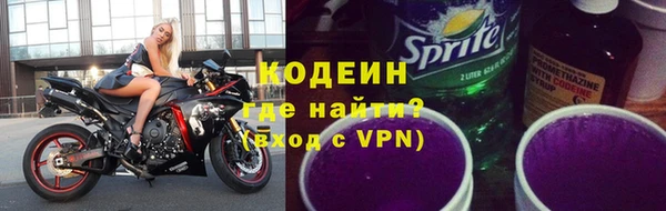 а пвп мука Киренск