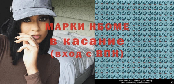 а пвп мука Киренск