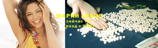 spice Киреевск