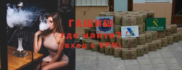 а пвп мука Киренск