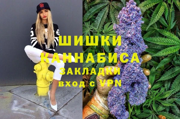 а пвп мука Киренск