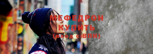 spice Киреевск