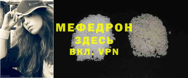 spice Киреевск