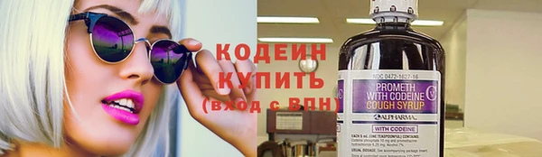 spice Киреевск