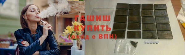 MESCALINE Кинешма