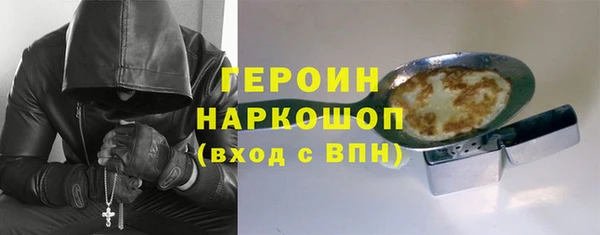 а пвп мука Киренск