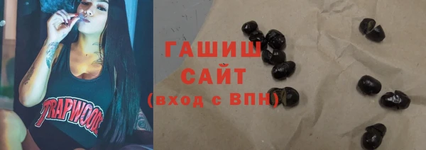стаф Кодинск