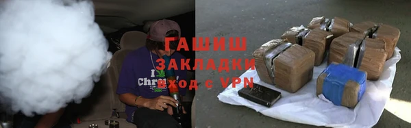 spice Киреевск