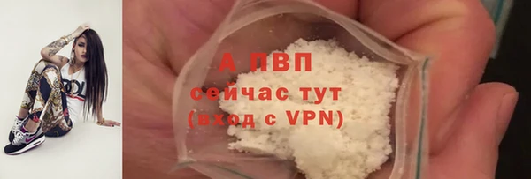 MESCALINE Кинешма