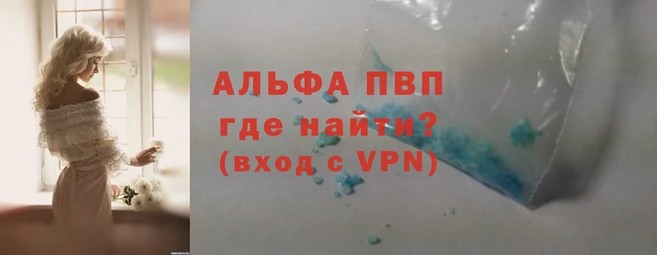 MESCALINE Кинешма