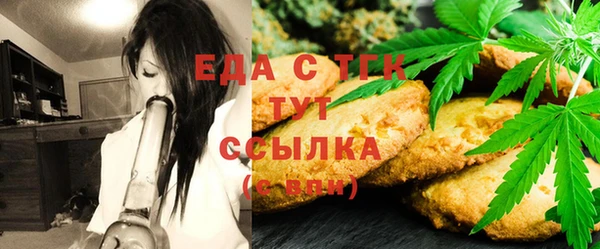 spice Киреевск