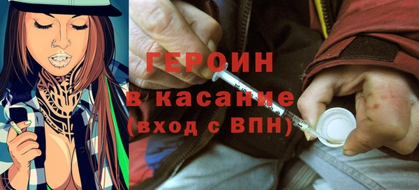 spice Киреевск
