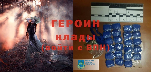 spice Киреевск