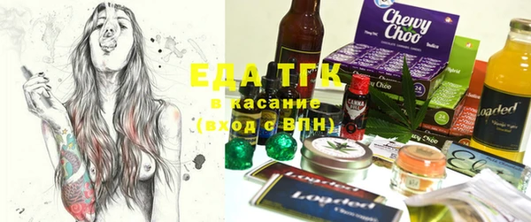 ПСИЛОЦИБИНОВЫЕ ГРИБЫ Козельск