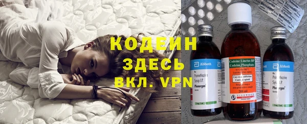MESCALINE Кинешма