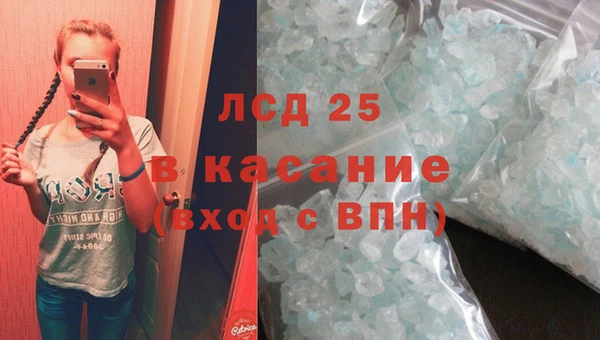 а пвп мука Киренск