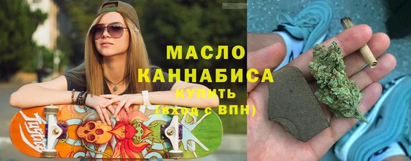 spice Киреевск