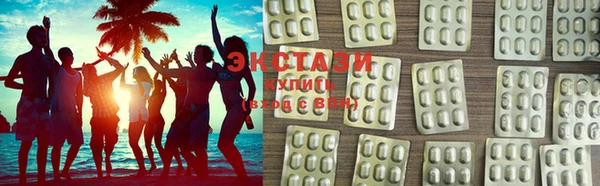 MESCALINE Кинешма