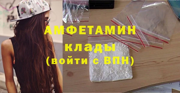 а пвп мука Киренск