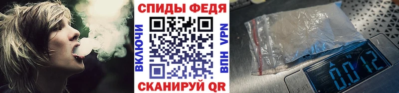Купить  Подольск  Метамфетамин витя 