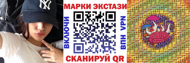 Купить где  Подольск  Марки N-bome 1,5мг 